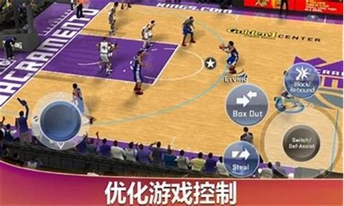 2k20手机版辉煌生涯怎么换球队_nba2k20手机版辉煌生涯怎么换球员