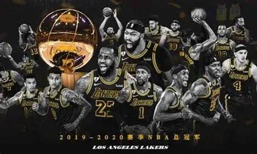 2020年nba常规赛战绩_2020赛季nba常规赛排名