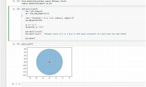 用python画环环相扣的奥运五环图片_用python画环环相扣的奥运五环