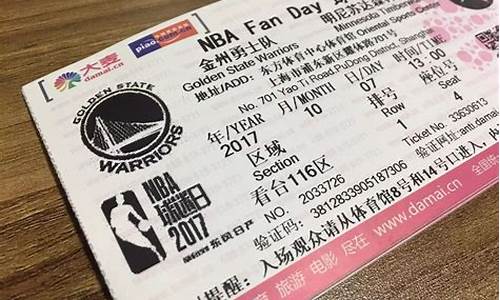 NBA总决赛门票多少钱一张_2021nba总决赛门票多少钱一张