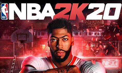 nba2k20怎样联机打啊_2k20怎么联机对打