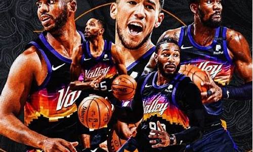 首支NBA决赛队诞生热_nba决赛冠军是谁2020