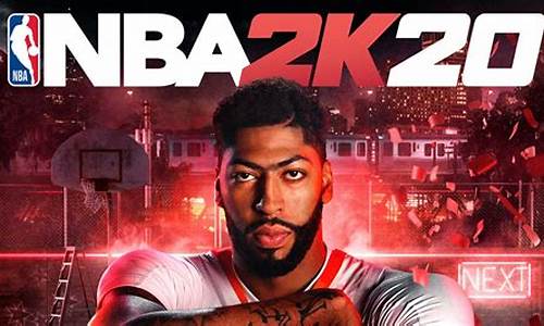 nba2k20pc修改器_NBA2K20自带修改器