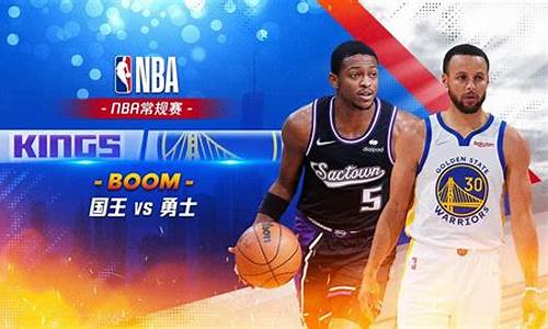 nba球队历史常规赛胜场排名榜_nba历史常规赛胜率排名