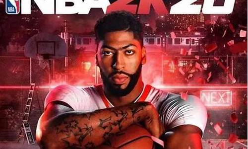 nba2k20手游空中接力怎么按_2k20手游怎么空中接力扣篮