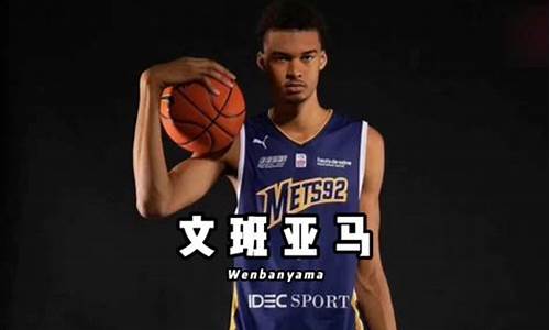 nba布克怎么样_nba天赋怪布克