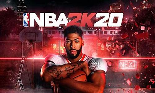 nba2k20手游中文解说怎么设置_nba2k20手游如何设置中文解说