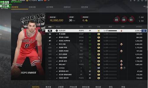 nba2k online 2笔记本配置_nba2kol2笔记本配置要求